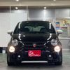 fiat fiat-others 2022 -FIAT 【多摩 511ﾐ 333】--Fiat 7BA-31214T--ZFABF13H3NJG53836---FIAT 【多摩 511ﾐ 333】--Fiat 7BA-31214T--ZFABF13H3NJG53836- image 41