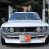 toyota celica 1974 quick_quick_TA22_TA22-201901 image 10