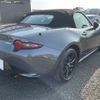 mazda roadster 2022 quick_quick_5BA-ND5RC_ND5RC-656444 image 6