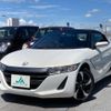 honda s660 2017 -HONDA--S660 JW5--1021244---HONDA--S660 JW5--1021244- image 26