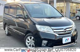 nissan serena 2012 -NISSAN--Serena DBA-FC26--FC26-050781---NISSAN--Serena DBA-FC26--FC26-050781-