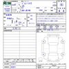 suzuki jimny-sierra 2024 -SUZUKI 【名変中 】--Jimny Sierra JB74W--223677---SUZUKI 【名変中 】--Jimny Sierra JB74W--223677- image 3