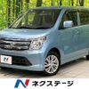 suzuki wagon-r 2014 -SUZUKI--Wagon R DAA-MH44S--MH44S-112806---SUZUKI--Wagon R DAA-MH44S--MH44S-112806- image 1