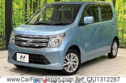suzuki wagon-r 2014 -SUZUKI--Wagon R DAA-MH44S--MH44S-112806---SUZUKI--Wagon R DAA-MH44S--MH44S-112806-