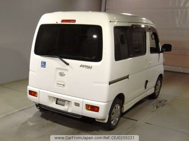 daihatsu atrai-wagon 2015 -DAIHATSU--Atrai Wagon S331Gｶｲ-0028473---DAIHATSU--Atrai Wagon S331Gｶｲ-0028473- image 2