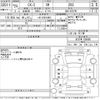 mazda cx-5 2013 -MAZDA 【一宮 330ふ5963】--CX-5 KEEFW-108808---MAZDA 【一宮 330ふ5963】--CX-5 KEEFW-108808- image 3