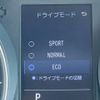 toyota c-hr 2020 CFJ1591480 image 36
