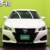 toyota crown-hybrid 2017 quick_quick_DAA-AWS210_AWS210-6126016 image 20