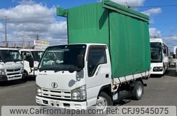 nissan diesel-ud-condor 2008 GOO_NET_EXCHANGE_0206394A30240304W001