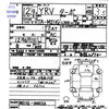 daihatsu yrv 2000 -DAIHATSU--YRV M211G--M211G-000556---DAIHATSU--YRV M211G--M211G-000556- image 3