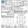 suzuki alto-lapin 2017 -SUZUKI 【宇都宮 581ﾀ3809】--Alto Lapin HE33S--162327---SUZUKI 【宇都宮 581ﾀ3809】--Alto Lapin HE33S--162327- image 3