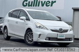 toyota prius-α 2011 -TOYOTA--Prius α DAA-ZVW41W--ZVW41-3009002---TOYOTA--Prius α DAA-ZVW41W--ZVW41-3009002-