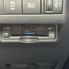 toyota harrier 2020 CFJ1660791 image 9