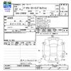 toyota prius 2010 CFJ1682453 image 3
