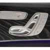 mercedes-benz c-class 2020 quick_quick_5AA-205077_WDD2050772R531813 image 7