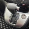 nissan serena 2016 -NISSAN--Serena DBA-FPC26--FPC26-052097---NISSAN--Serena DBA-FPC26--FPC26-052097- image 11