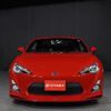 toyota 86 2012 -TOYOTA--86 ZN6--ZN6-016821---TOYOTA--86 ZN6--ZN6-016821- image 8