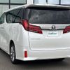 toyota alphard 2020 CFJ9002527 image 15