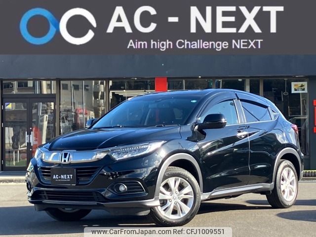 honda vezel 2019 -HONDA--VEZEL DAA-RU4--RU4-1311664---HONDA--VEZEL DAA-RU4--RU4-1311664- image 1