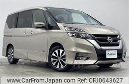 nissan serena 2016 -NISSAN--Serena DAA-GFC27--GFC27-005580---NISSAN--Serena DAA-GFC27--GFC27-005580-