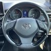 toyota c-hr 2017 -TOYOTA--C-HR DAA-ZYX10--ZYX10-2036194---TOYOTA--C-HR DAA-ZYX10--ZYX10-2036194- image 4