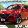 mazda cx-8 2018 CFJ1701824 image 1