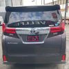 toyota alphard 2015 quick_quick_AGH30W_AGH30-0020682 image 14