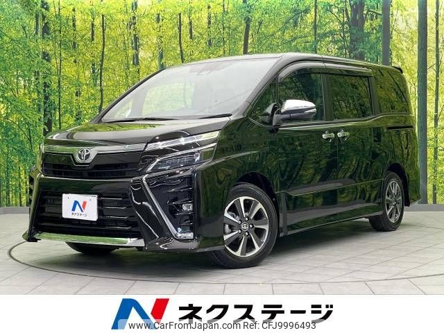 toyota voxy 2020 -TOYOTA--Voxy 3BA-ZRR80W--ZRR80-0629479---TOYOTA--Voxy 3BA-ZRR80W--ZRR80-0629479- image 1