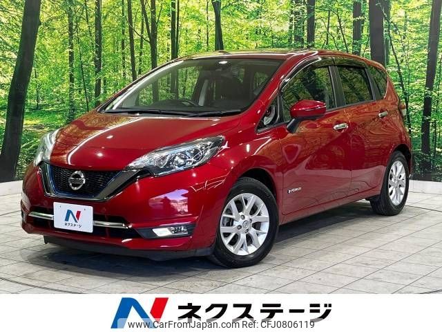 nissan note 2017 -NISSAN--Note DAA-HE12--HE12-066753---NISSAN--Note DAA-HE12--HE12-066753- image 1