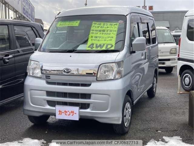 daihatsu hijet-van 2015 -DAIHATSU--Hijet Van EBD-S331V--S331V-0144211---DAIHATSU--Hijet Van EBD-S331V--S331V-0144211- image 1