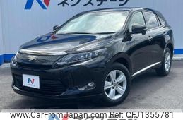 toyota harrier 2014 CFJ1355781