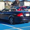 volvo c70 2010 -VOLVO--Volvo C70 MB5254--BJ114044---VOLVO--Volvo C70 MB5254--BJ114044- image 20