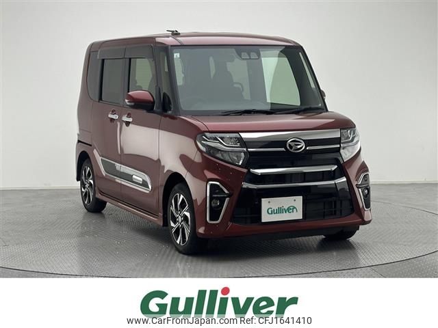 daihatsu tanto 2021 CFJ1641410 image 1