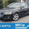 audi a4 2013 quick_quick_DBA-8KCDN_WAUZZZ8KXEA033805 image 1