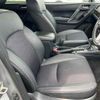 subaru forester 2017 -SUBARU--Forester SJG-038516---SUBARU--Forester SJG-038516- image 8