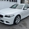 bmw 5-series 2015 -BMW--BMW 5 Series DBA-XL20--WBA5G12090D387738---BMW--BMW 5 Series DBA-XL20--WBA5G12090D387738- image 18