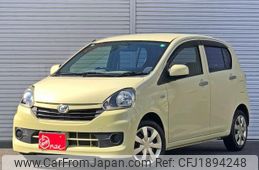 daihatsu mira-e-s 2015 CFJ1894248