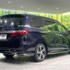 honda odyssey 2014 quick_quick_RC1_RC1-1012790 image 17
