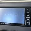 suzuki spacia 2022 CFJ1515409 image 2