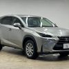 lexus nx 2015 quick_quick_DAA-AYZ15_AYZ15-1004175 image 14