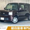 daihatsu move-conte 2012 -DAIHATSU--Move Conte DBA-L575S--L575S-0157244---DAIHATSU--Move Conte DBA-L575S--L575S-0157244- image 1