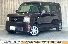 daihatsu move-conte 2012 -DAIHATSU--Move Conte DBA-L575S--L575S-0157244---DAIHATSU--Move Conte DBA-L575S--L575S-0157244-