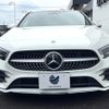 mercedes-benz a-class 2022 -MERCEDES-BENZ--Benz A Class 3DA-177012--W1K1770122V145424---MERCEDES-BENZ--Benz A Class 3DA-177012--W1K1770122V145424- image 15