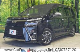 toyota voxy 2019 -TOYOTA--Voxy DBA-ZRR80W--ZRR80-0524932---TOYOTA--Voxy DBA-ZRR80W--ZRR80-0524932-