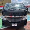 nissan caravan-van 2017 -NISSAN 【新潟 400ﾉ3737】--Caravan Van LDF-VW6E26--VW6E26-101911---NISSAN 【新潟 400ﾉ3737】--Caravan Van LDF-VW6E26--VW6E26-101911- image 36