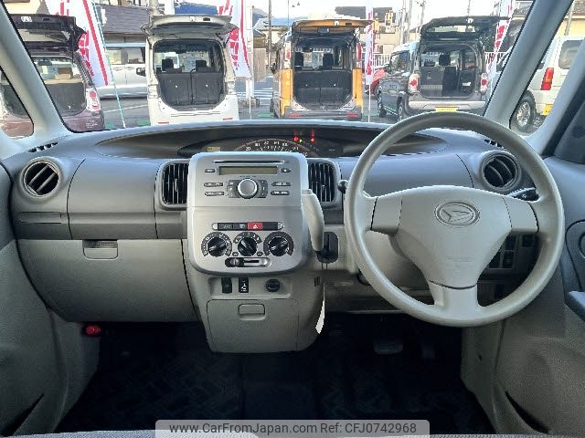 daihatsu tanto 2013 -DAIHATSU--Tanto DBA-L375Sｶｲ--L375S-0691872---DAIHATSU--Tanto DBA-L375Sｶｲ--L375S-0691872- image 2