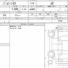 suzuki jimny-sierra 2018 quick_quick_3BA-JB74W_101024 image 6