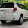 toyota vanguard 2011 -TOYOTA--Vanguard DBA-ACA38W--ACA38-5205794---TOYOTA--Vanguard DBA-ACA38W--ACA38-5205794- image 18