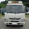 hino dutro 2015 GOO_NET_EXCHANGE_0580568A30250612W001 image 2