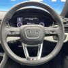 audi a5 2023 -AUDI--Audi A5 3CA-F5DEZL--WAUZZZF5XPA027535---AUDI--Audi A5 3CA-F5DEZL--WAUZZZF5XPA027535- image 12